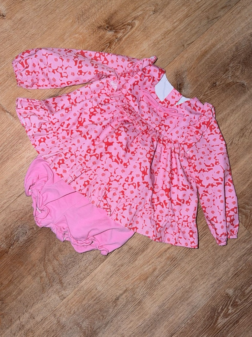 The yellow lamb 12Month EUC